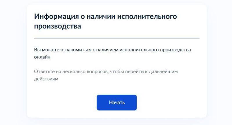 unnamed (8) (2).jpg схема