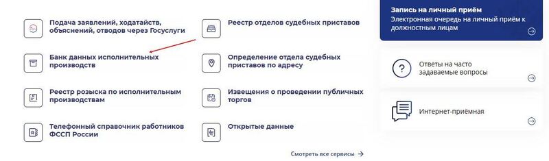 unnamed (5) (3).jpg поиск